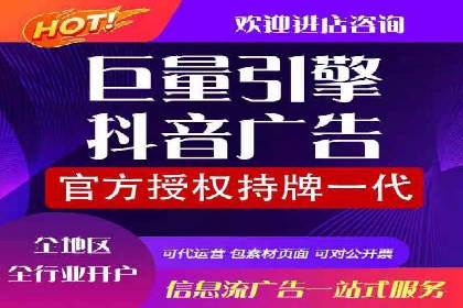 百度推广的广告创意案例分享