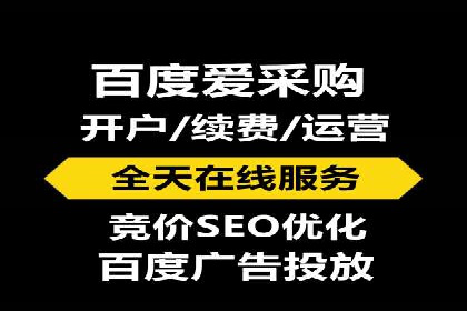推广信息流广告的优化与监测方法案例